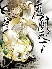 星辰影视在线观看 明星大侦探