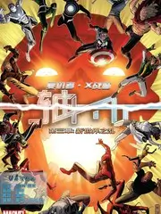 星辰影视在线观看 脱口秀大会